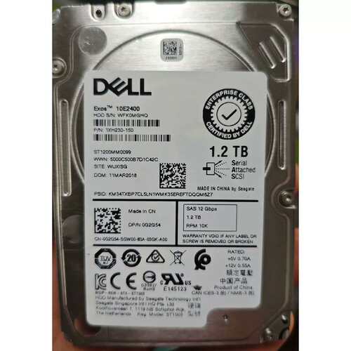 议价DELL 1.2T 0G2G54 st1200mm0099