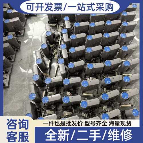 议价CC-PAOX01 42个