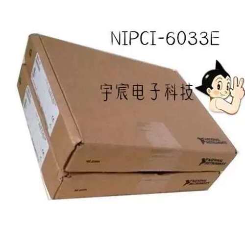 议价 PCI-6031E PCI-6033E 模拟输入多功能数据采集卡