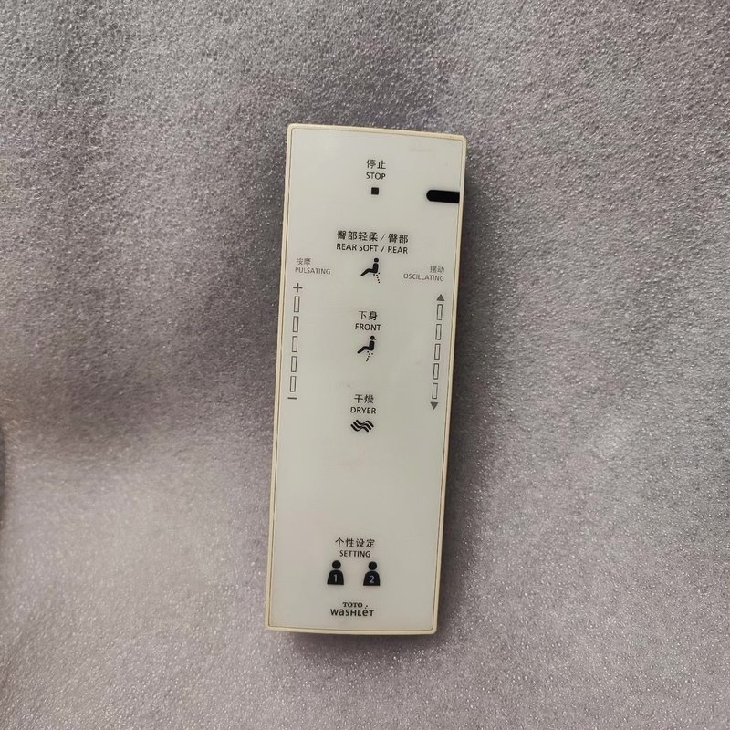 议价TOTO马桶遥控器,八成新功能正常外壳有划痕,能接受的来