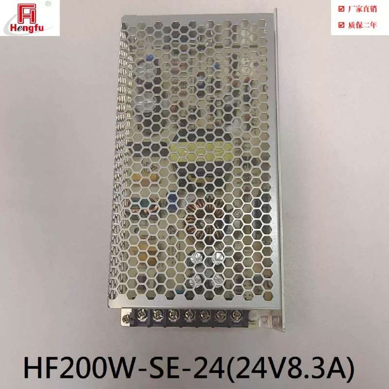 议价上海衡孚开关电源HF200W-SE-2424V83ACE认证 厂家