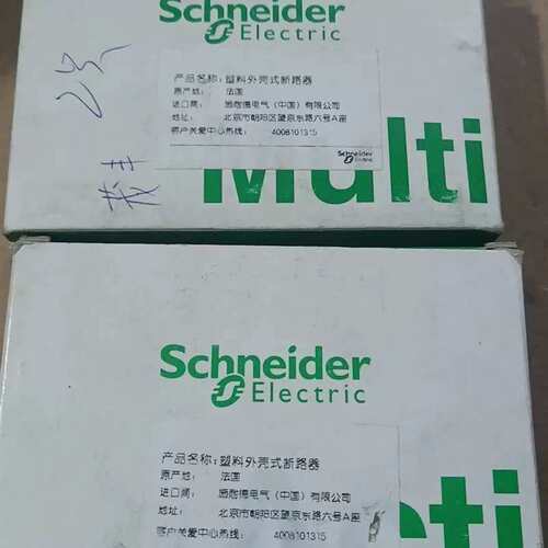 议价18708 ， 18709，，，两10