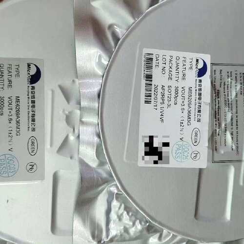 议价ME6209A33G三极管（A33G3盘 A36M2