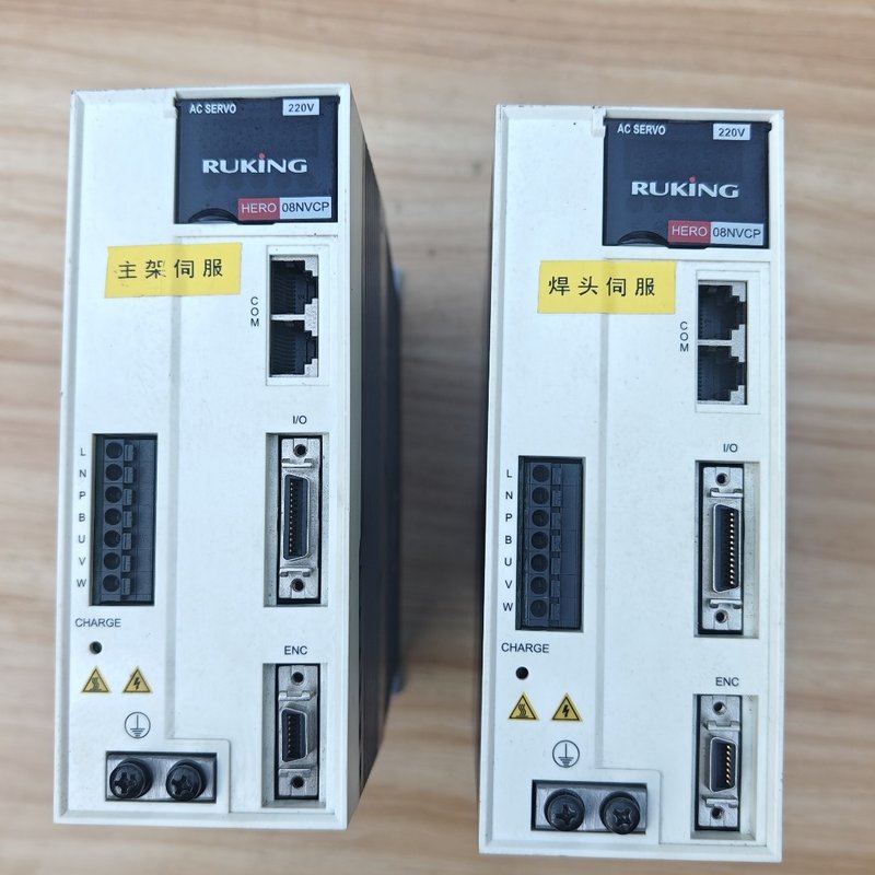 议价HERO-08NVCP RUKING伺服驱动器 750W