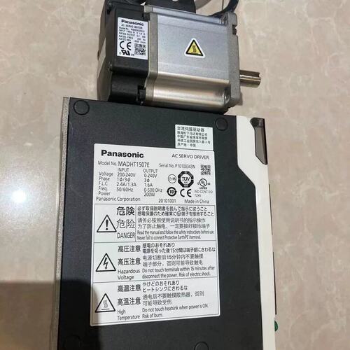 议价伺服马达一套 200W 9.5成新以上 也可以当新