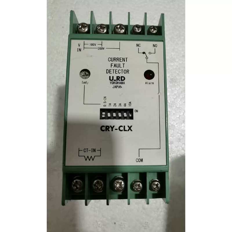议价进口延时继电器模块 U-RD CRY-CLX