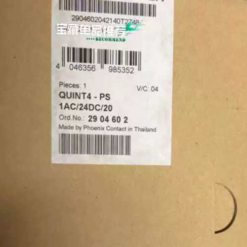 议价2904602 QUINT4-PS1AC24DC2