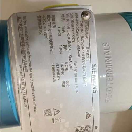 议价7MF0340-1BM01-5SM2-Z 差压变送器