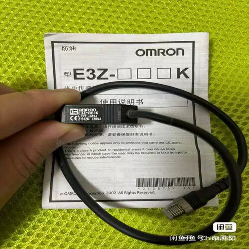 议价正品 E3Z-R61K-M3J 光电开关适用