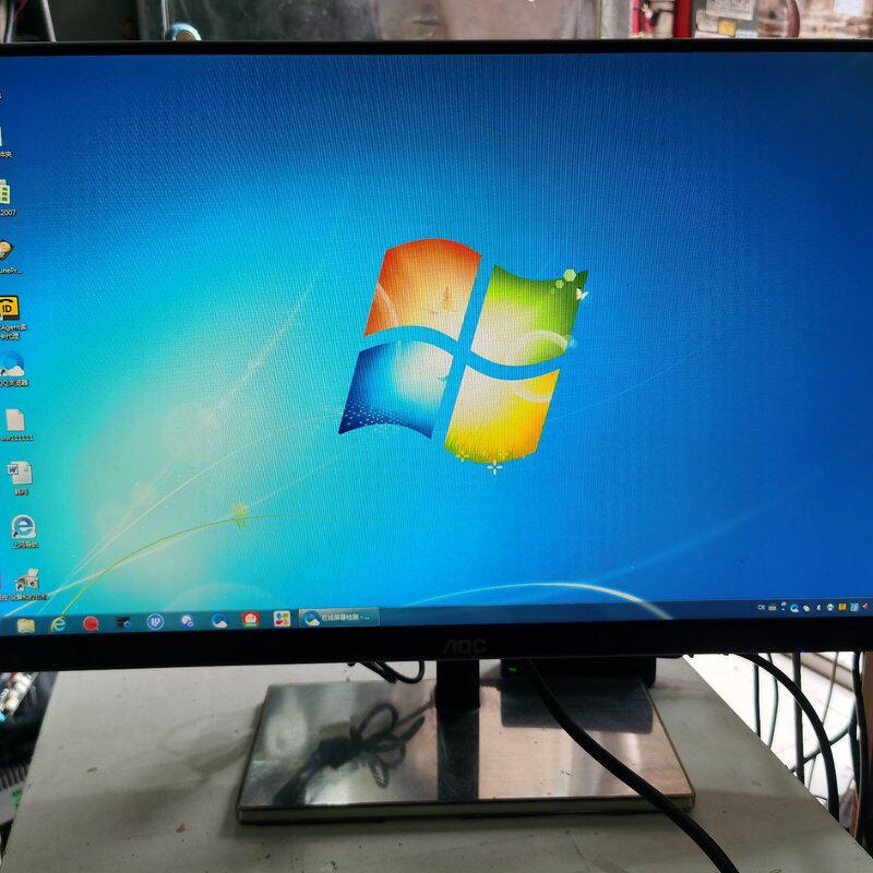 议价卢瓦尔系列LV243XIP显示器