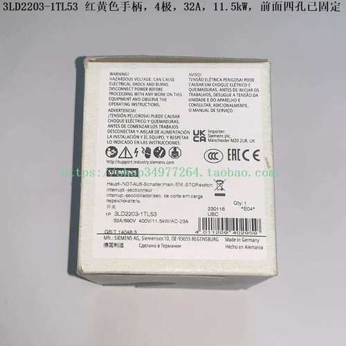 议价 负荷开关 3LD2203-1TL51 3LD2203-1TL53