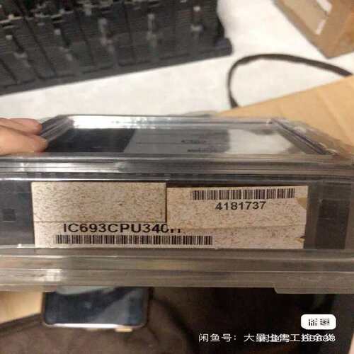 议价IC693CPU340 IC693CPU340（安清设备）