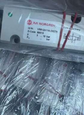 议价VR61B517A-D327N/VR61Z411A-D327N Norgren诺冠电磁阀