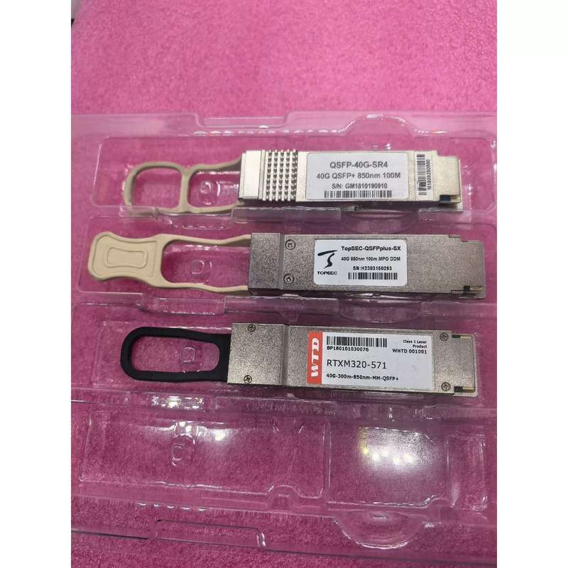 议价WTD RTXM320-571光模块