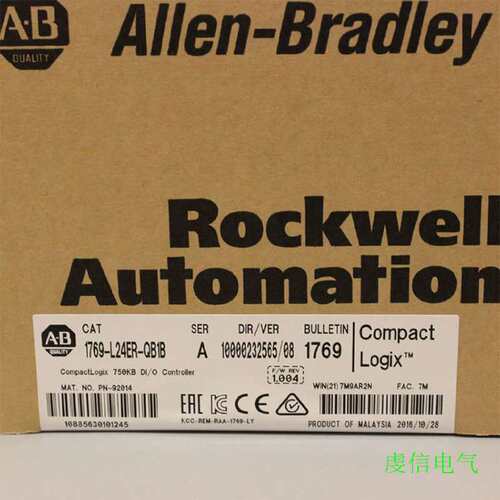 议价1769-L24ER-QB1B 电源模组控制器PLC  1769L24ER