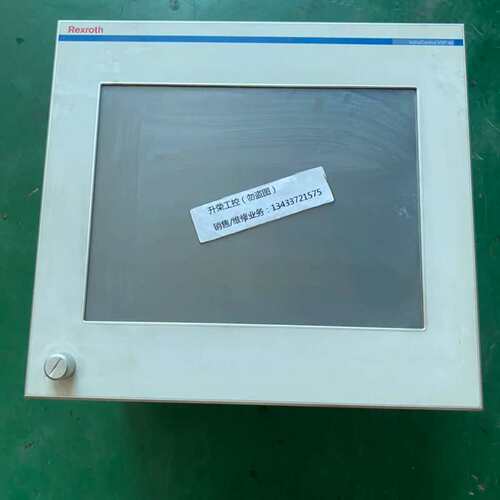 议价工控机VSB40 VPDQ2-7Q9YQ-4B6HK-WGF8K-CXDJT