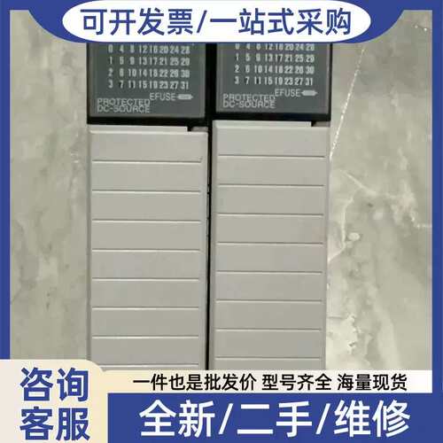 议价1746-OB32E