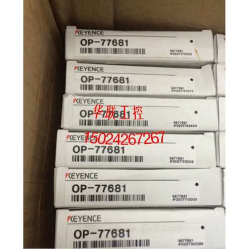 议价OP-77680 OP-77678 OP-77682 OP-77681 OP-76874 OP-93332