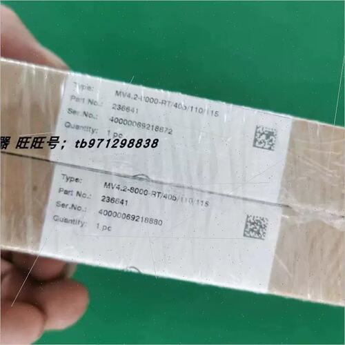 ML17-8-450/115/127 UCC2500-50GK-B26-8MOLMV4.2-8000-RT/40