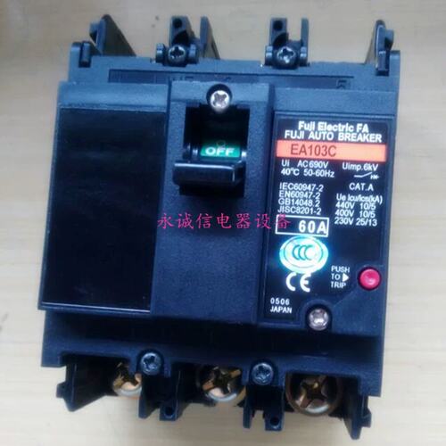 议价正品空气开关断路器EA103C 3P 60A销售