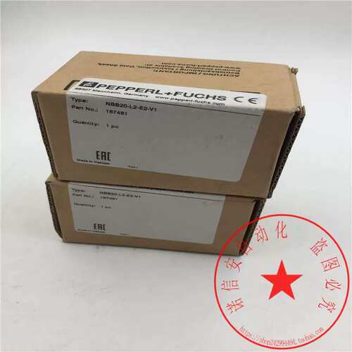 议价方形接近开关NBB20-L2-E2-V1 187481 如图 带包装