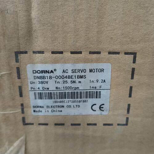 议价DNBB18-0004BE1BMS，，工程余料，