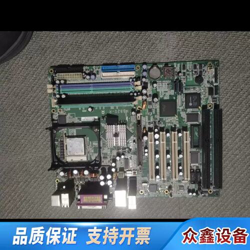 议价广积MB820 工业主板带ISA槽 MB820-R.