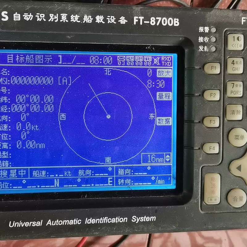 议价船用AIS飞通8700,通电如图,要的联维修