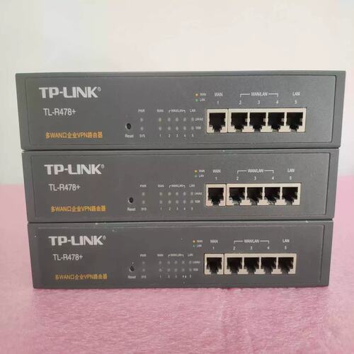 议价~TP-LINK企业 TL-R478+
