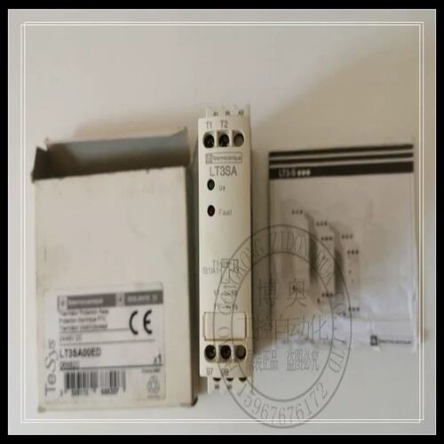 议价LT3SA00ED 进口LT3热敏电阻继电器 LT3SA00ED 正品