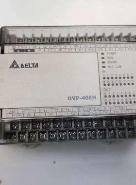 议价PLC DVP-40EH 型号DVP40EH00T2 原