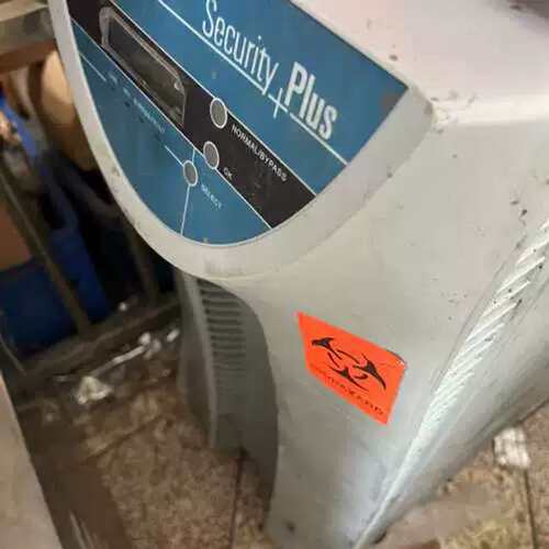 议价POWERVAR Security PIus电源 C