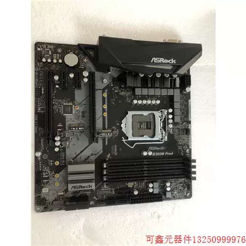 议价直拍不发:华擎B360M Pro4主板 下来，带有挡板，功