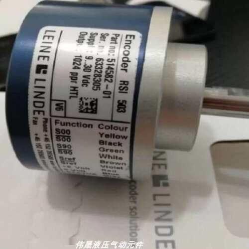 价瑞典林德LEINELINDE编码器861007455载重型XHI 861900220-2048