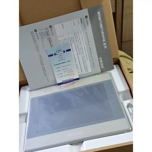 议价触控屏幕，型号:MT6071E，，工程余下一块，87