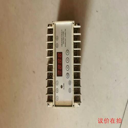 议价多功能保护模块DXBJ-34-