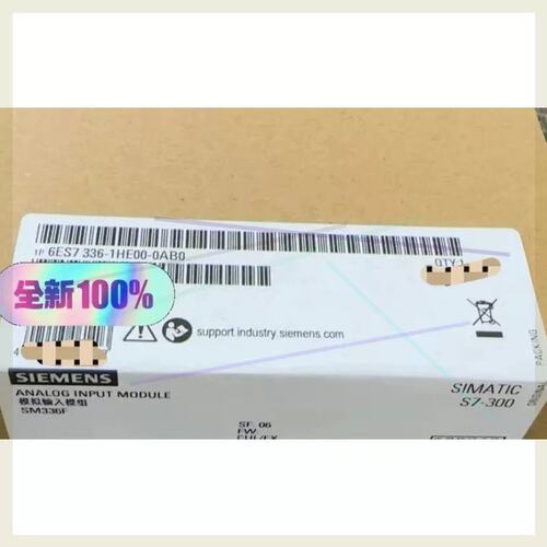 议价6ES7336-1HE00-00工程余货，功能配件齐全，