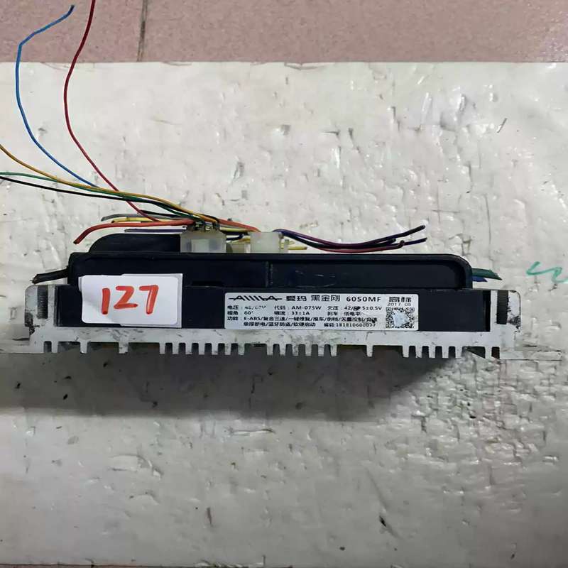 议价爱玛黑金刚48-60v控制器,限流33A,60度,低电平,二-