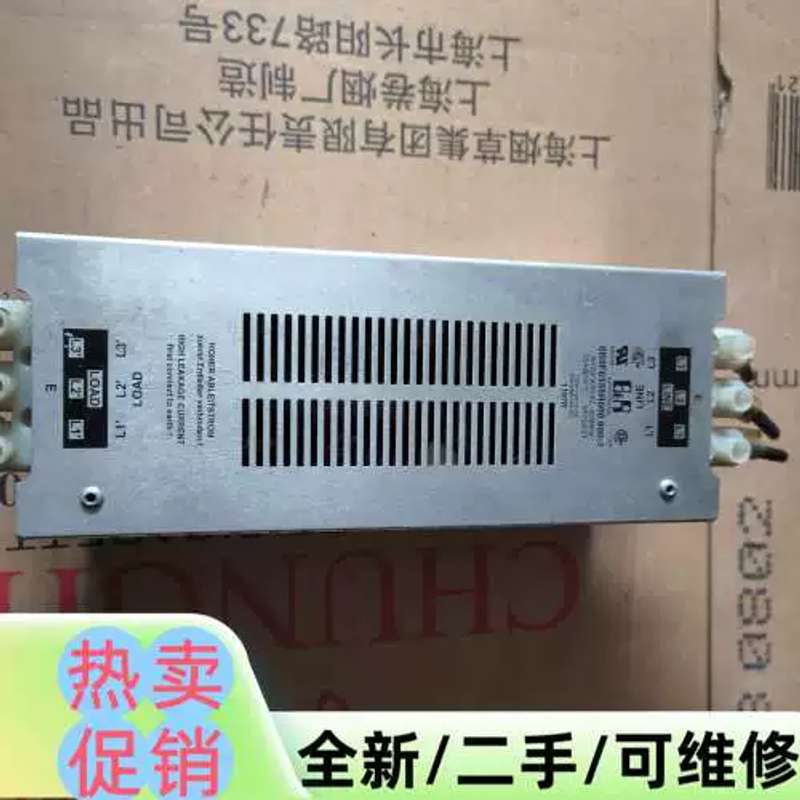 议价议价品夏弗纳FN3258-55-52电源滤波器,,物品实图拍摄,具