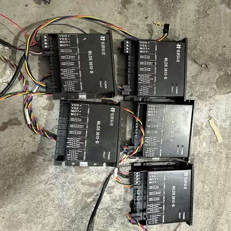 议价铭朗科技