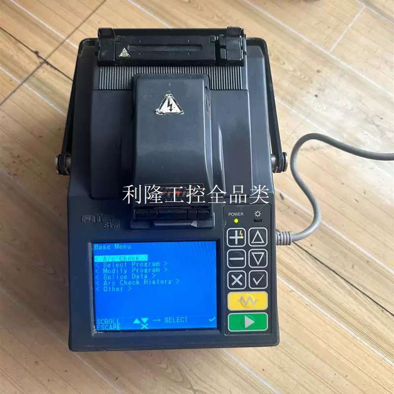 议价议价古河S175v2000光纤熔接机,原版机器熔接还是杠杠