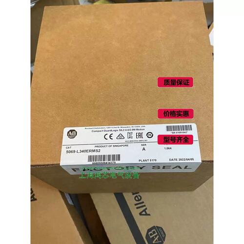 5069-L340ERMS2 GuardLogix 5380安全控制器，6MB 5069L340ERMS2