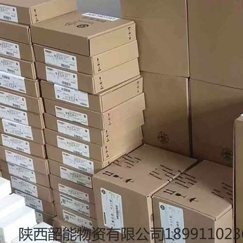 议价延时继电器3RP1540-130