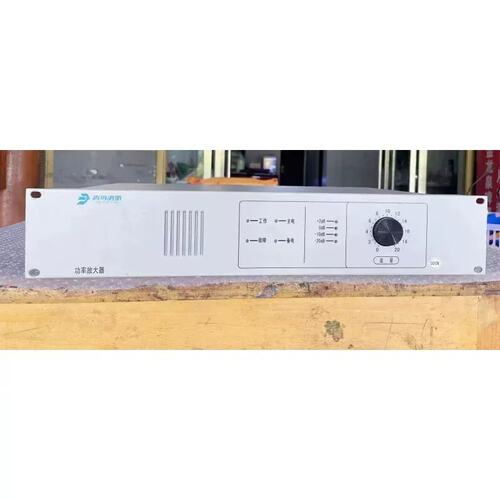 议价拍前：北大青鸟JBF-11SF-P500W功率放大器，图片实拍