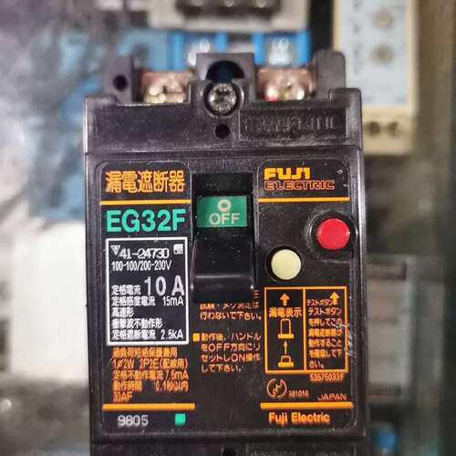 议价漏电开关EG32F 10A 100-200V 。