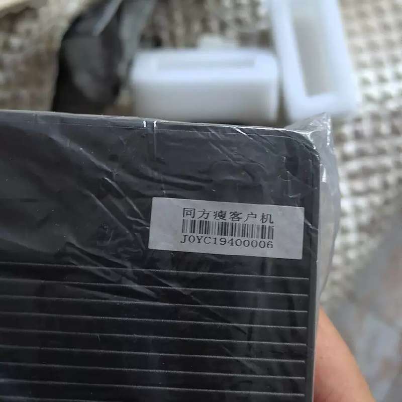 议价清华同方J1900CPU 4G内存 64G固态硬碟 双千兆