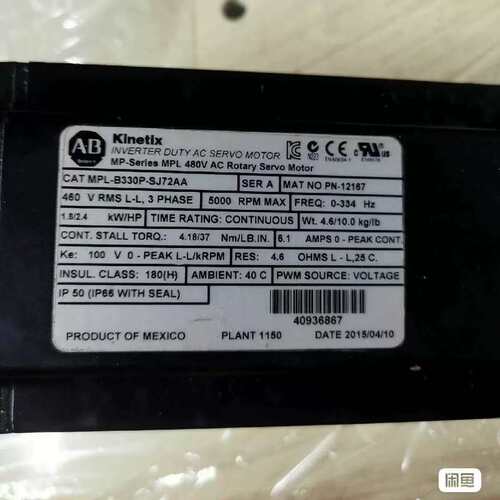 议价SOLA电源SDP4-24-100RT实物拍摄有