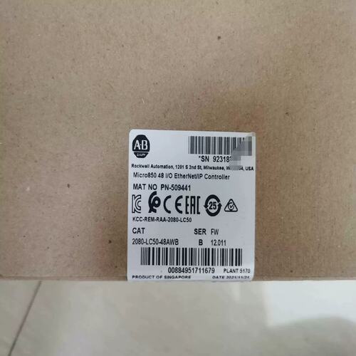议价2080-LC50-48AWB 正(崽崽配件）