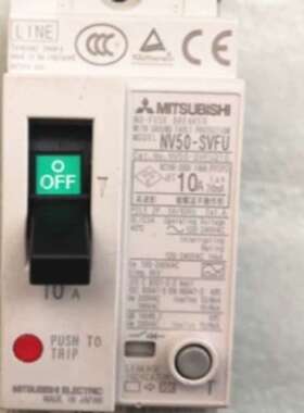 议价NV50-SVFU 2/3P 6A 10A 15A 20A 32A 40A 50A漏电保护断