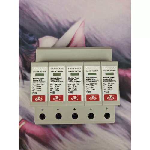 议价正品中光高科ZGG40-500MKPV直流DC650V